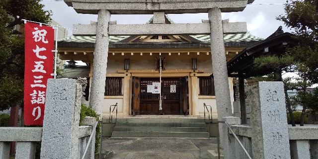 f:id:ponsuke_tarou:20201103071832j:plain f:id:ponsuke_tarou:20201103071832j:plain