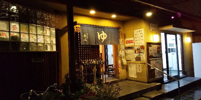 f:id:ponsuke_tarou:20201103075913j:plain f:id:ponsuke_tarou:20201103075913j:plain