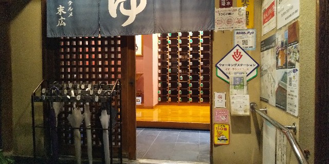 f:id:ponsuke_tarou:20201103075924j:plain f:id:ponsuke_tarou:20201103075924j:plain