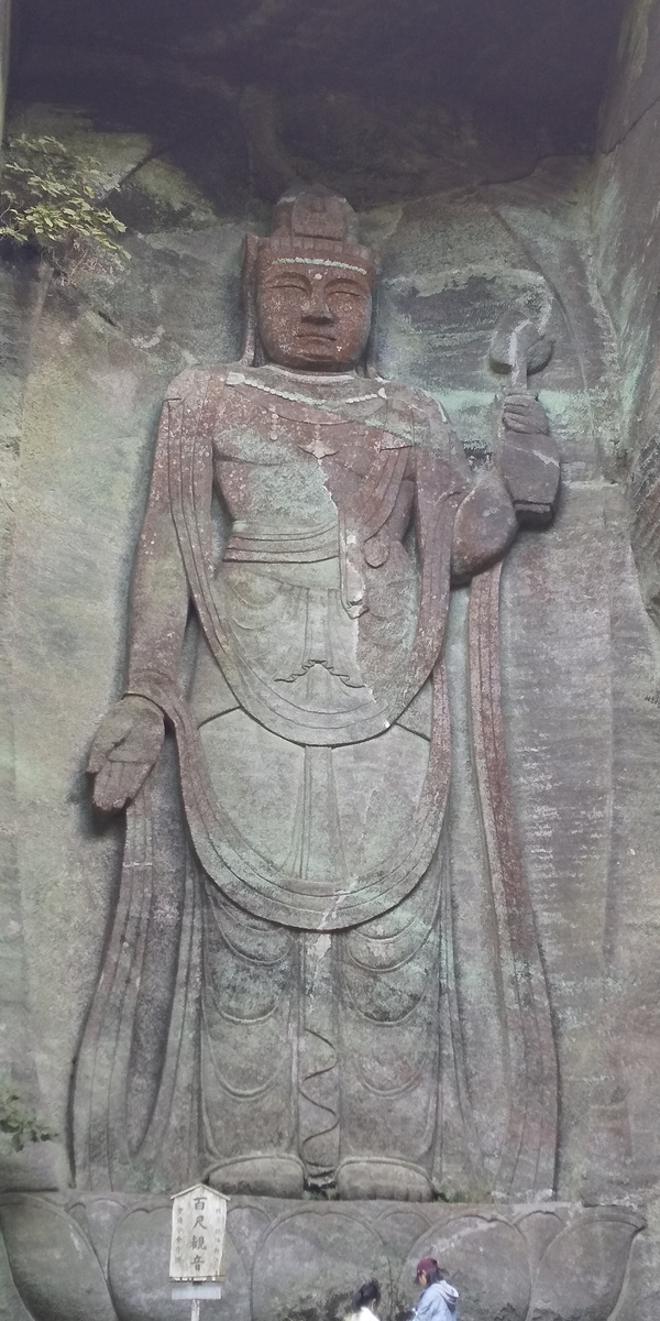 f:id:ponsuke_tarou:20201103220535j:plain