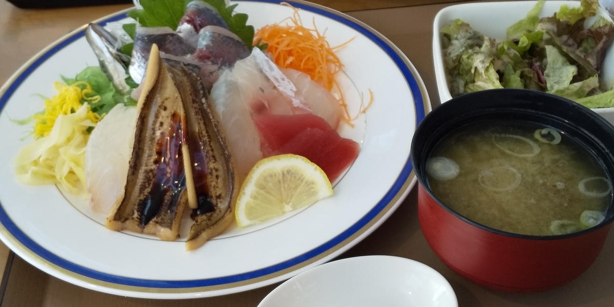 f:id:ponsuke_tarou:20201103221257j:plain