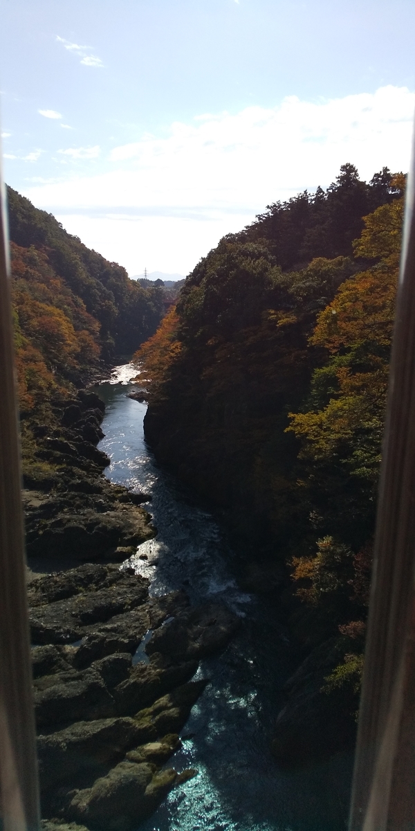 f:id:ponsuke_tarou:20201108174413j:plain