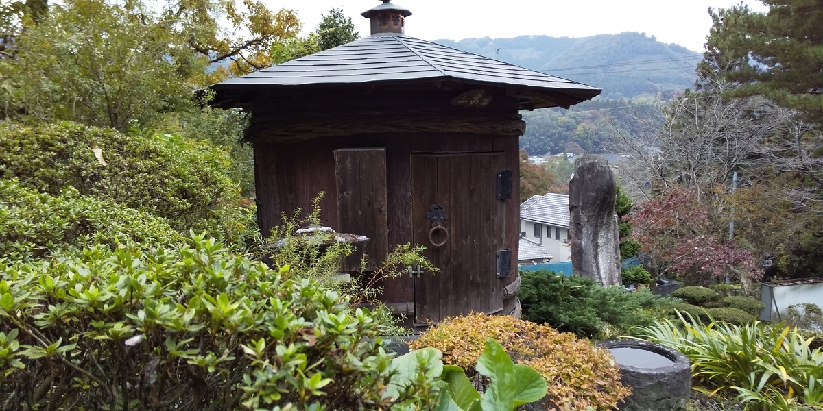 f:id:ponsuke_tarou:20201108174644j:plain