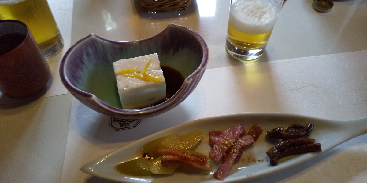 f:id:ponsuke_tarou:20201108174814j:plain