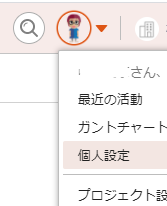 f:id:ponsuke_tarou:20201119132811p:plain