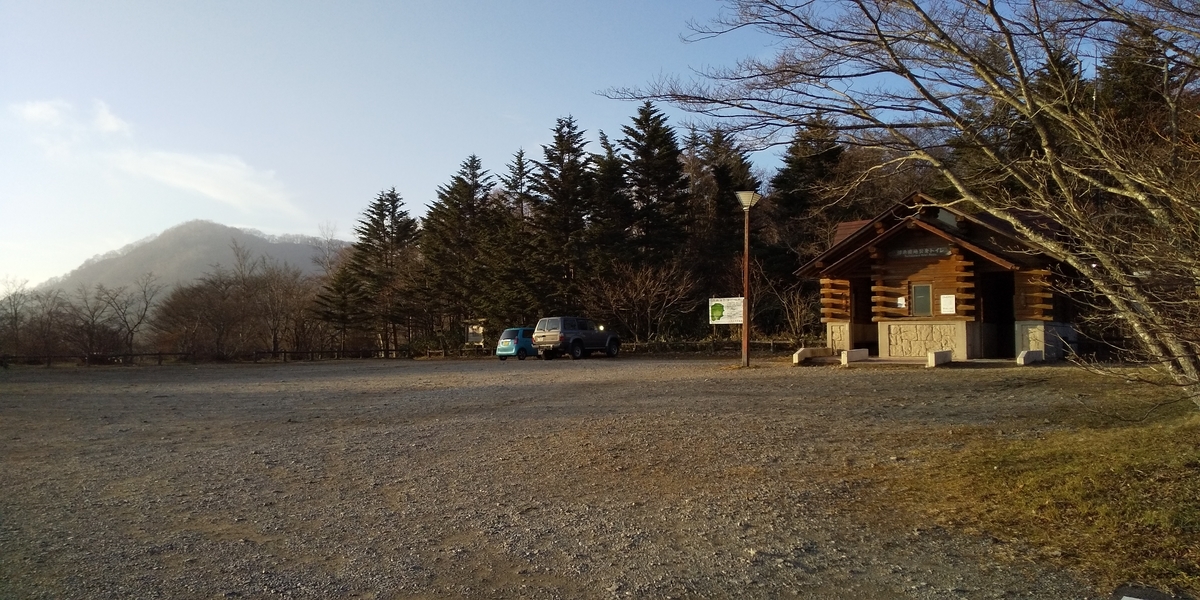 f:id:ponsuke_tarou:20201124193029j:plain