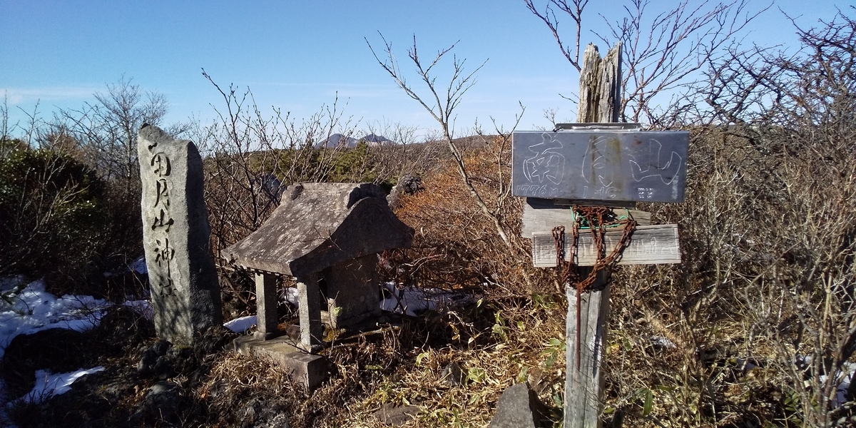 f:id:ponsuke_tarou:20201124194332j:plain