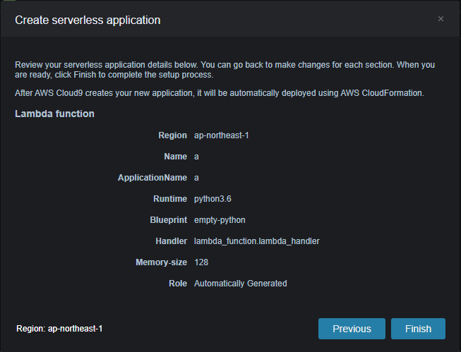 f:id:ponsuke_tarou:20201207142629p:plain