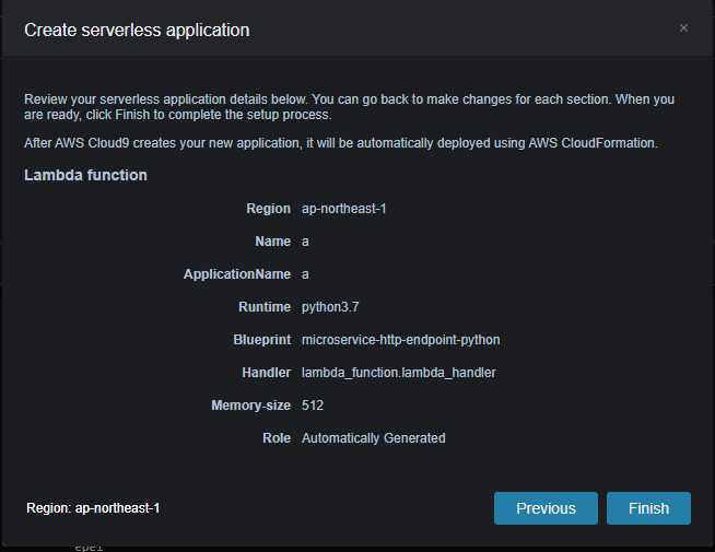 f:id:ponsuke_tarou:20201207153031p:plain