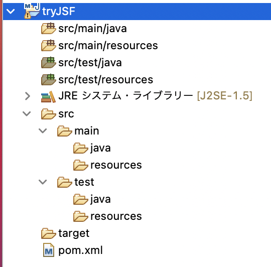 f:id:ponsuke_tarou:20201216224056p:plain