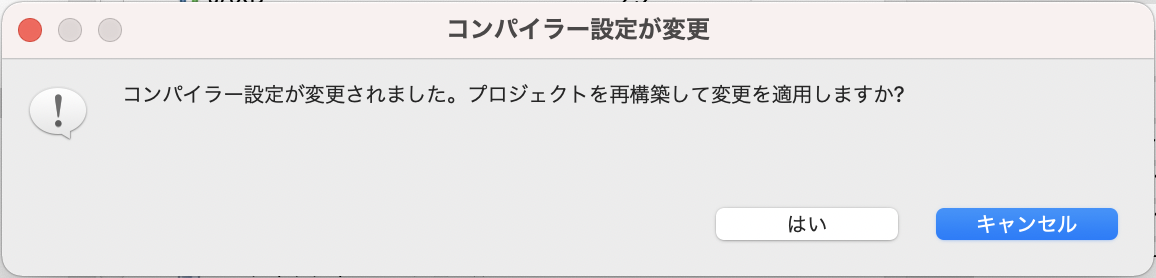 f:id:ponsuke_tarou:20201216230210p:plain