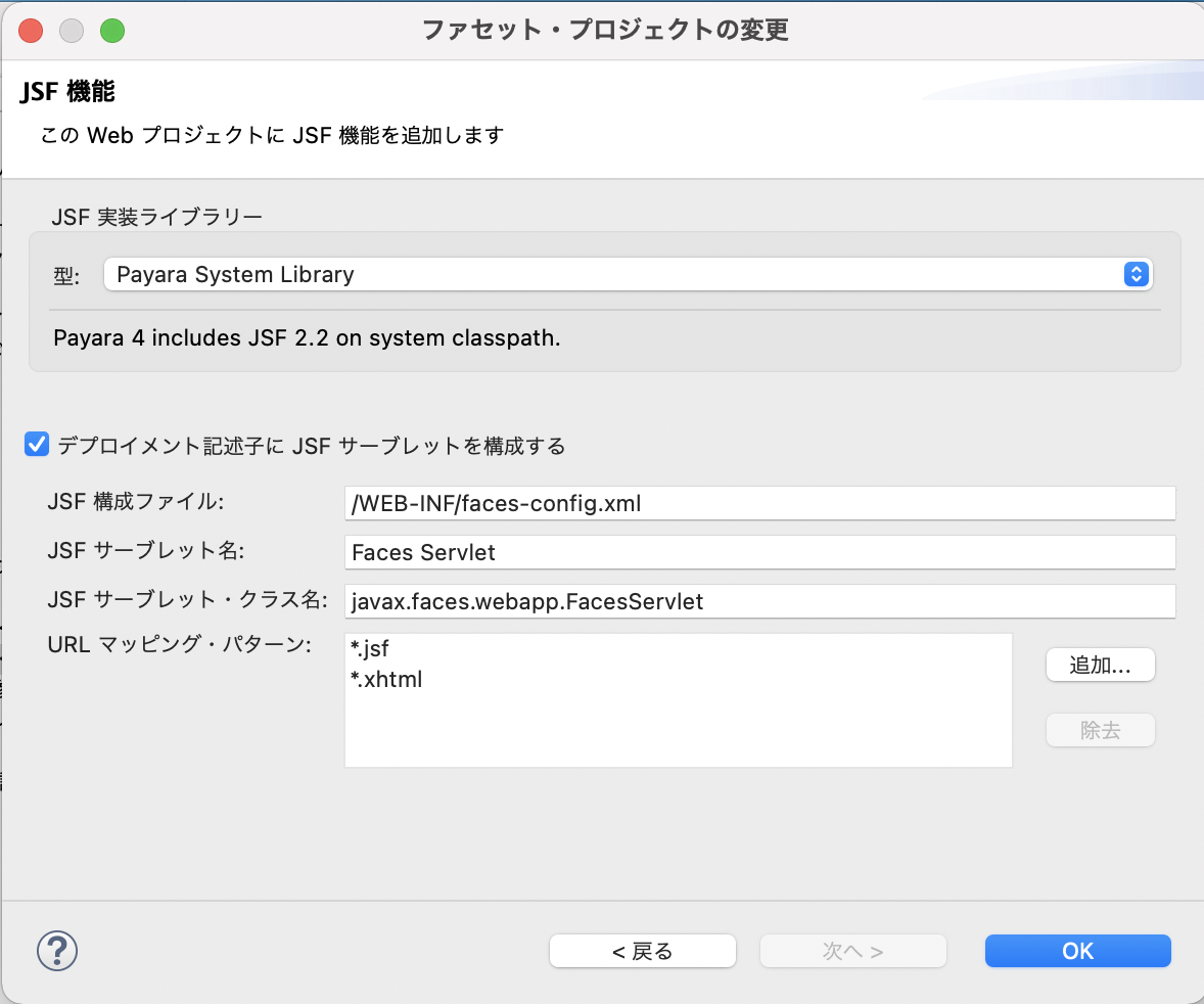 f:id:ponsuke_tarou:20201229101140p:plain