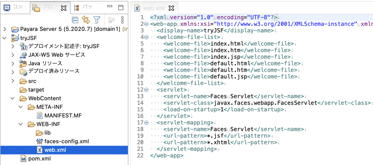 f:id:ponsuke_tarou:20201229101623p:plain