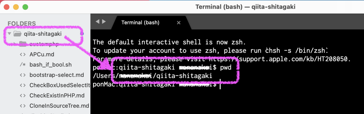 f:id:ponsuke_tarou:20210120204535p:plain