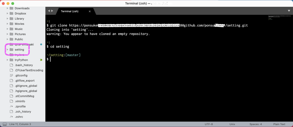 f:id:ponsuke_tarou:20210121083556p:plain