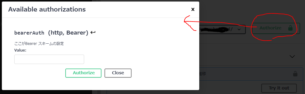 f:id:ponsuke_tarou:20210121164741p:plain