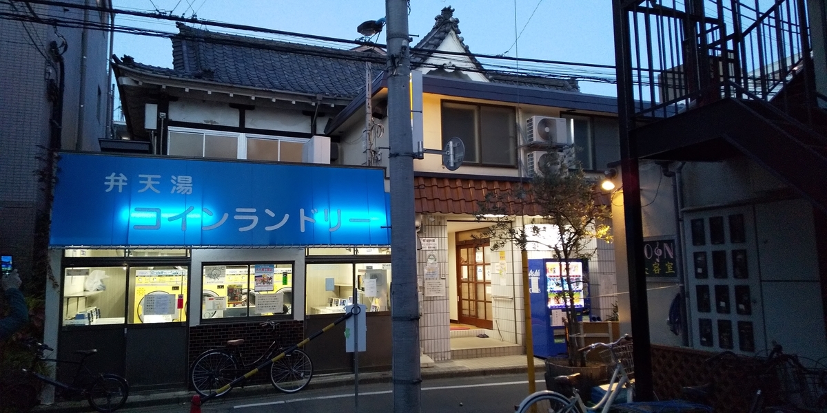 f:id:ponsuke_tarou:20210122222954j:plain