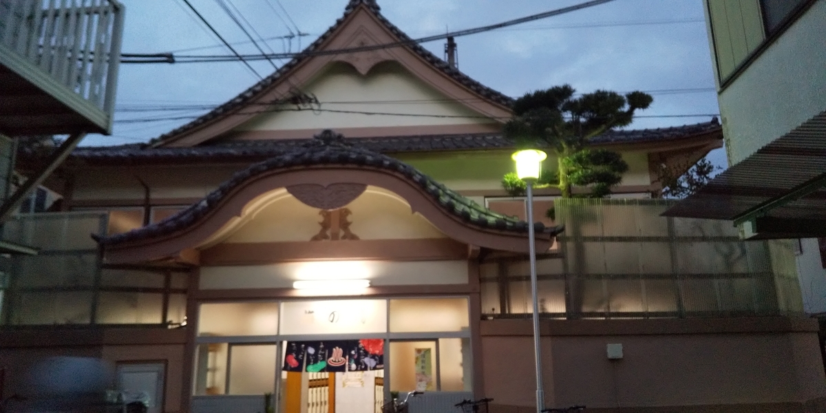 f:id:ponsuke_tarou:20210122223424j:plain