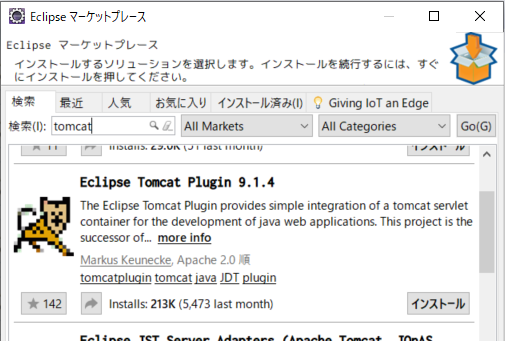 f:id:ponsuke_tarou:20210123105900p:plain