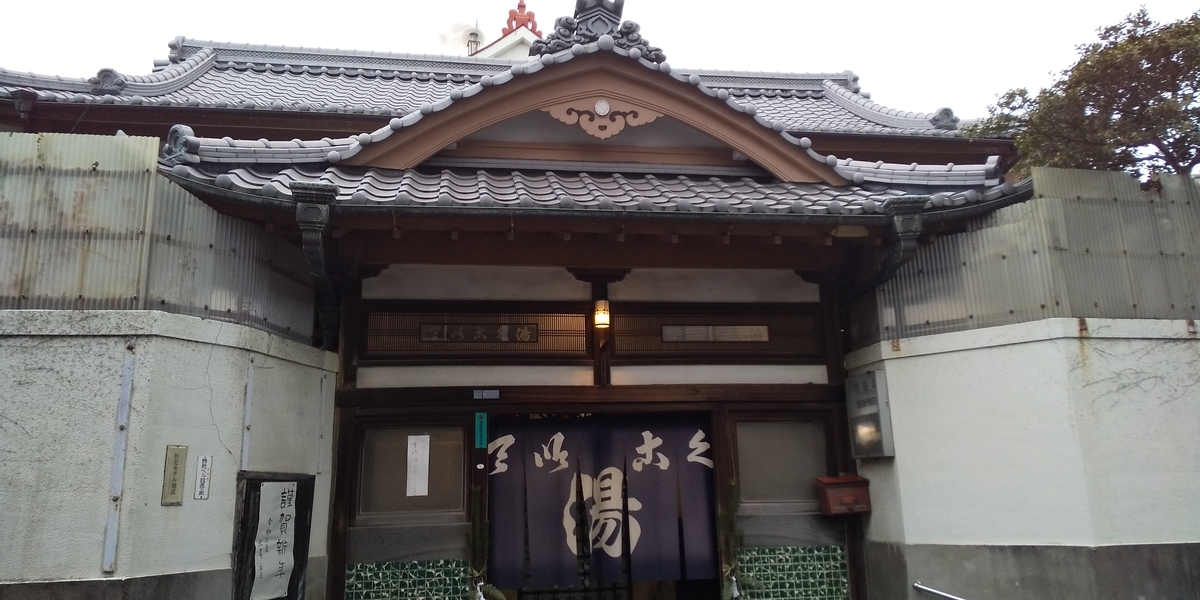 f:id:ponsuke_tarou:20210123112202j:plain