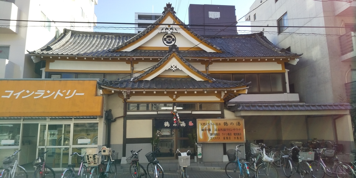 f:id:ponsuke_tarou:20210123112409j:plain