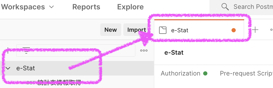 f:id:ponsuke_tarou:20210212063720p:plain