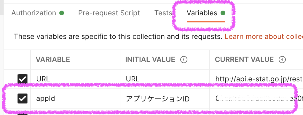 f:id:ponsuke_tarou:20210212064124p:plain