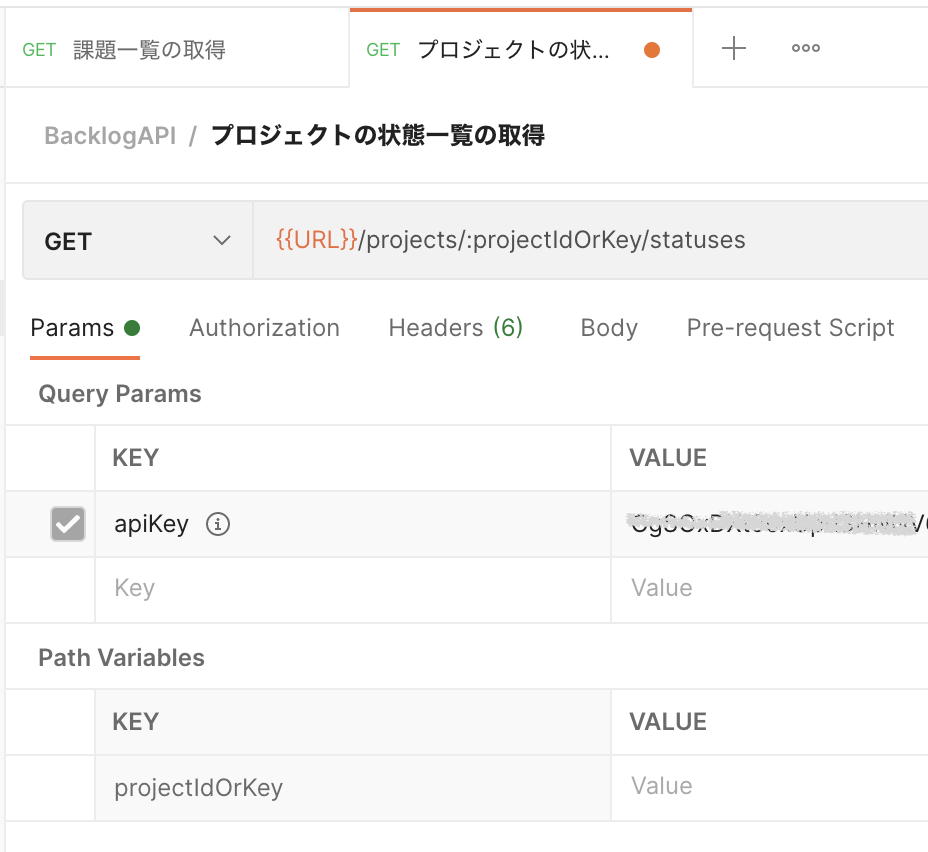 f:id:ponsuke_tarou:20210219092258p:plain