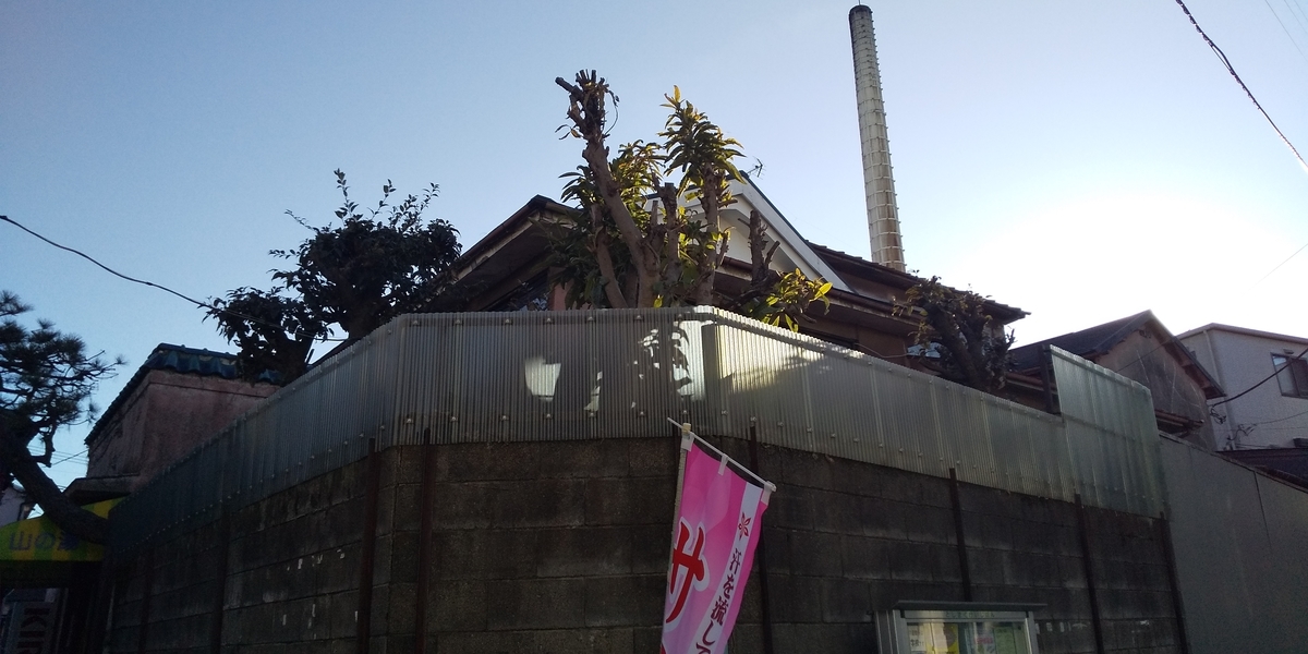 f:id:ponsuke_tarou:20210222174017j:plain