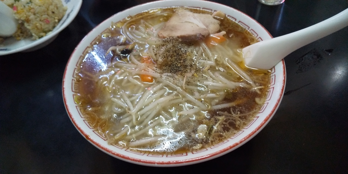 f:id:ponsuke_tarou:20210222174238j:plain