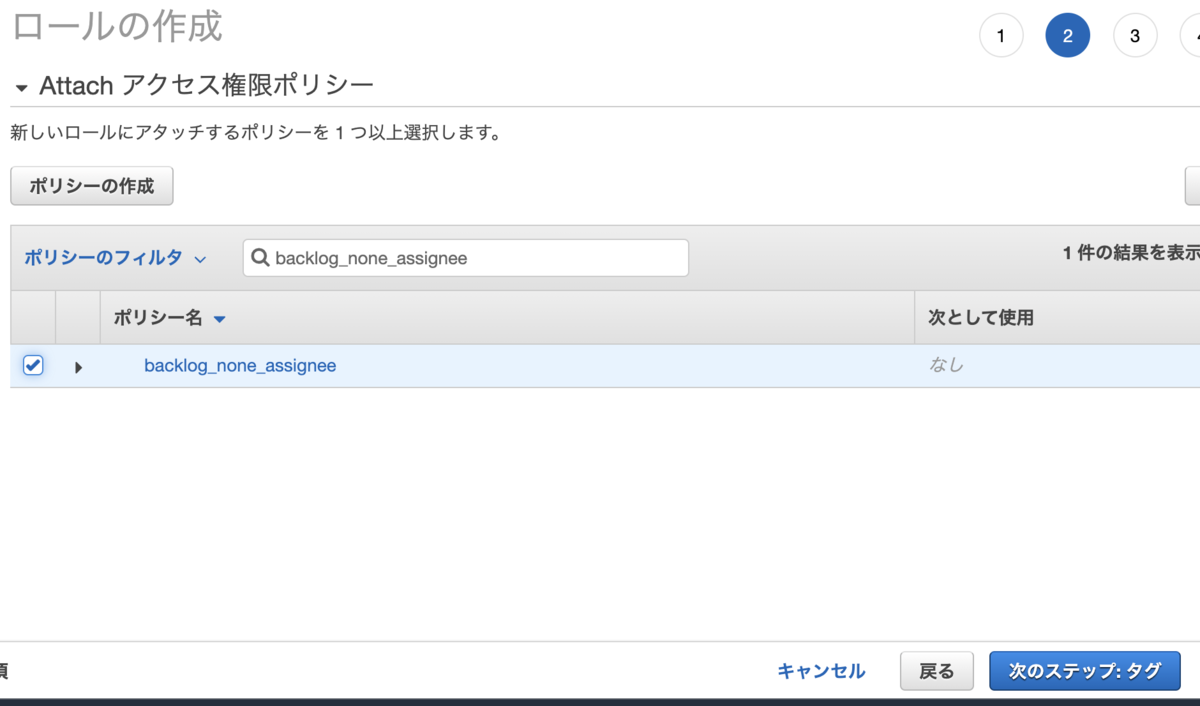 f:id:ponsuke_tarou:20210222183711p:plain