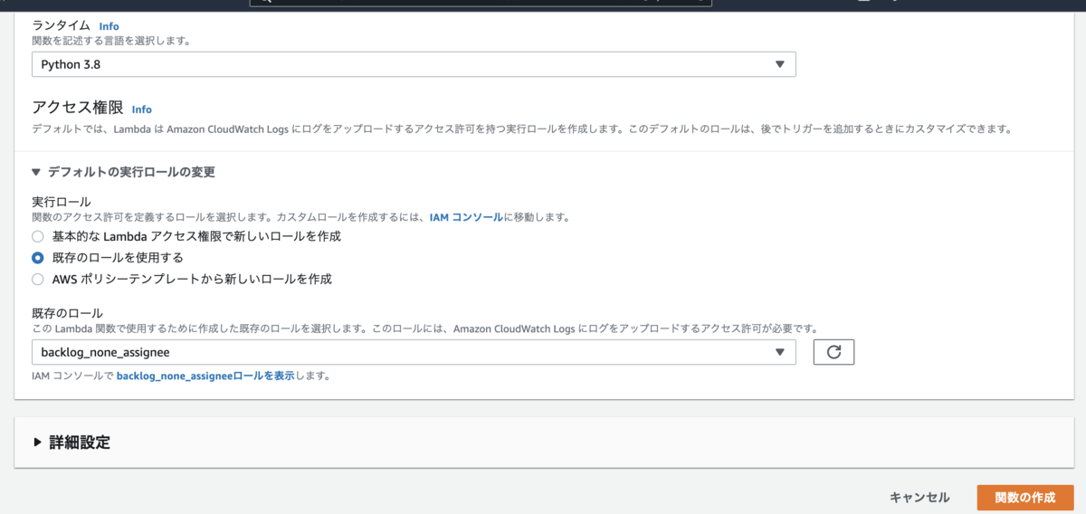 f:id:ponsuke_tarou:20210222190036p:plain