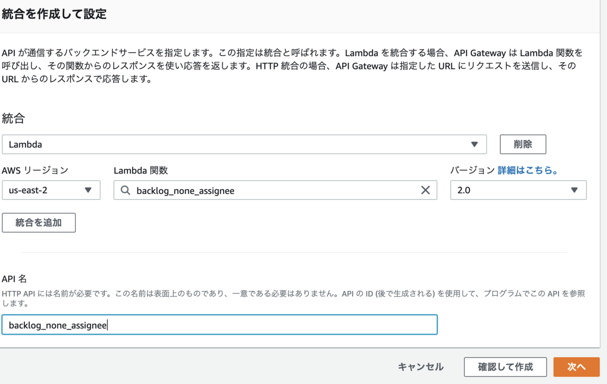f:id:ponsuke_tarou:20210222190849p:plain
