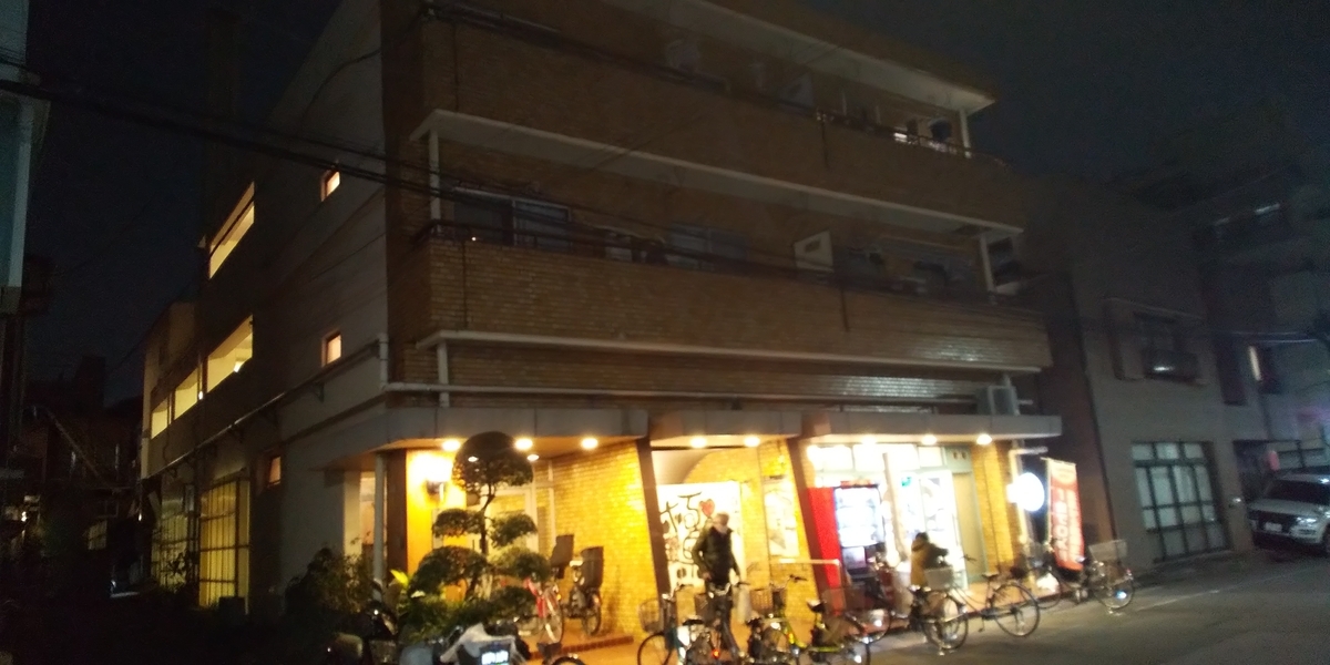 f:id:ponsuke_tarou:20210309210051j:plain