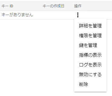 f:id:ponsuke_tarou:20210316144906p:plain