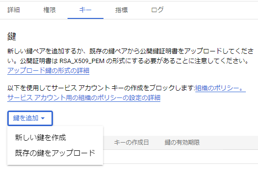 f:id:ponsuke_tarou:20210316144932p:plain