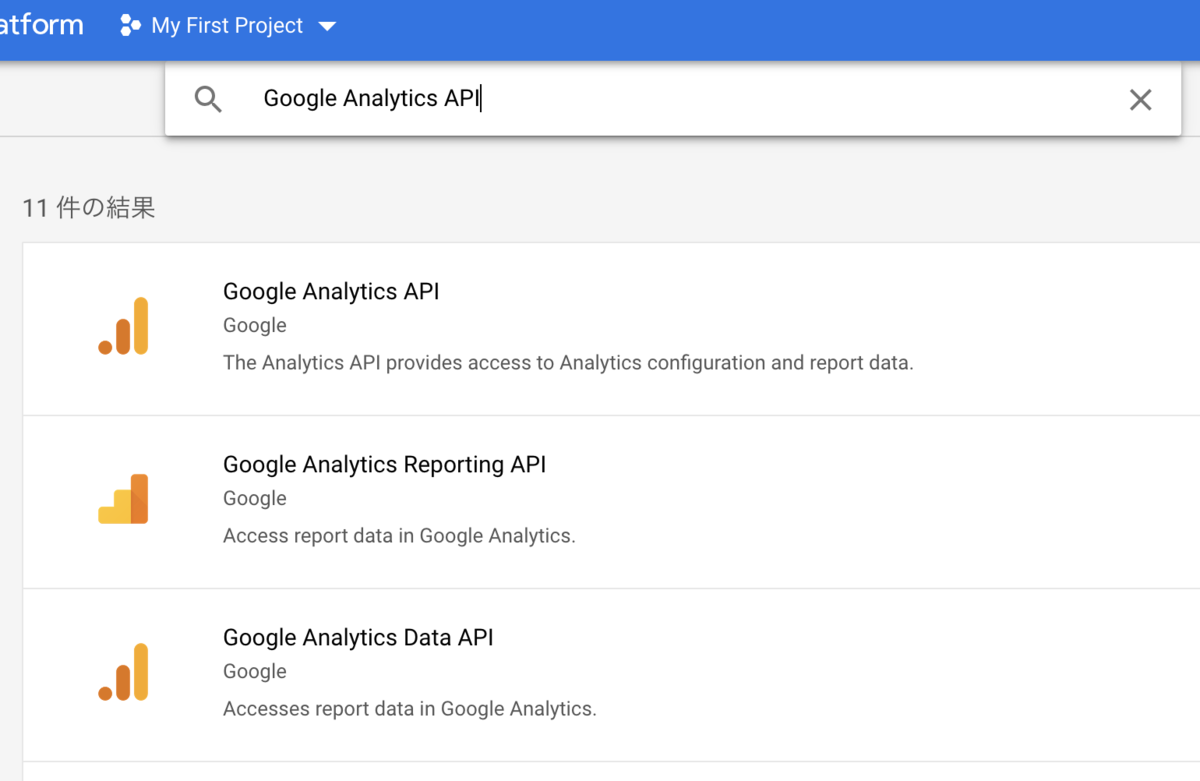 f:id:ponsuke_tarou:20210317220350p:plain