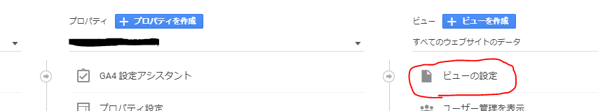 f:id:ponsuke_tarou:20210319113817p:plain