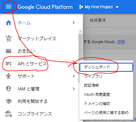 f:id:ponsuke_tarou:20210325091840p:plain