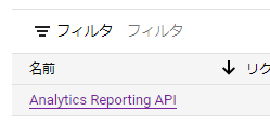 f:id:ponsuke_tarou:20210325093715p:plain