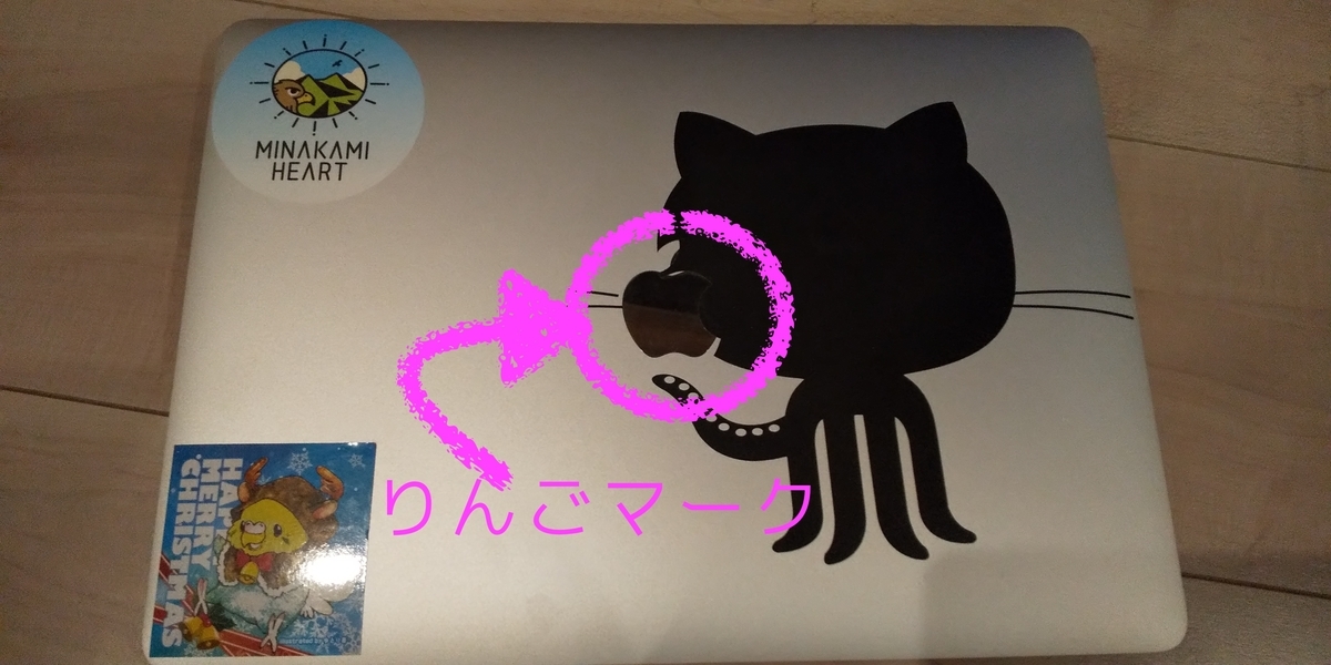 f:id:ponsuke_tarou:20210404220246j:plain