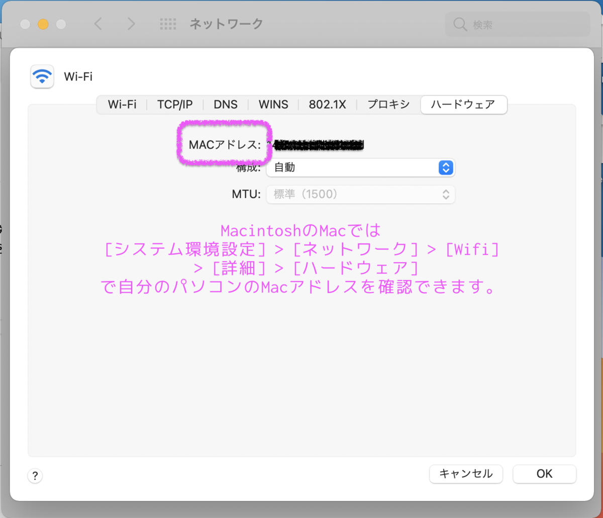 f:id:ponsuke_tarou:20210404222428p:plain