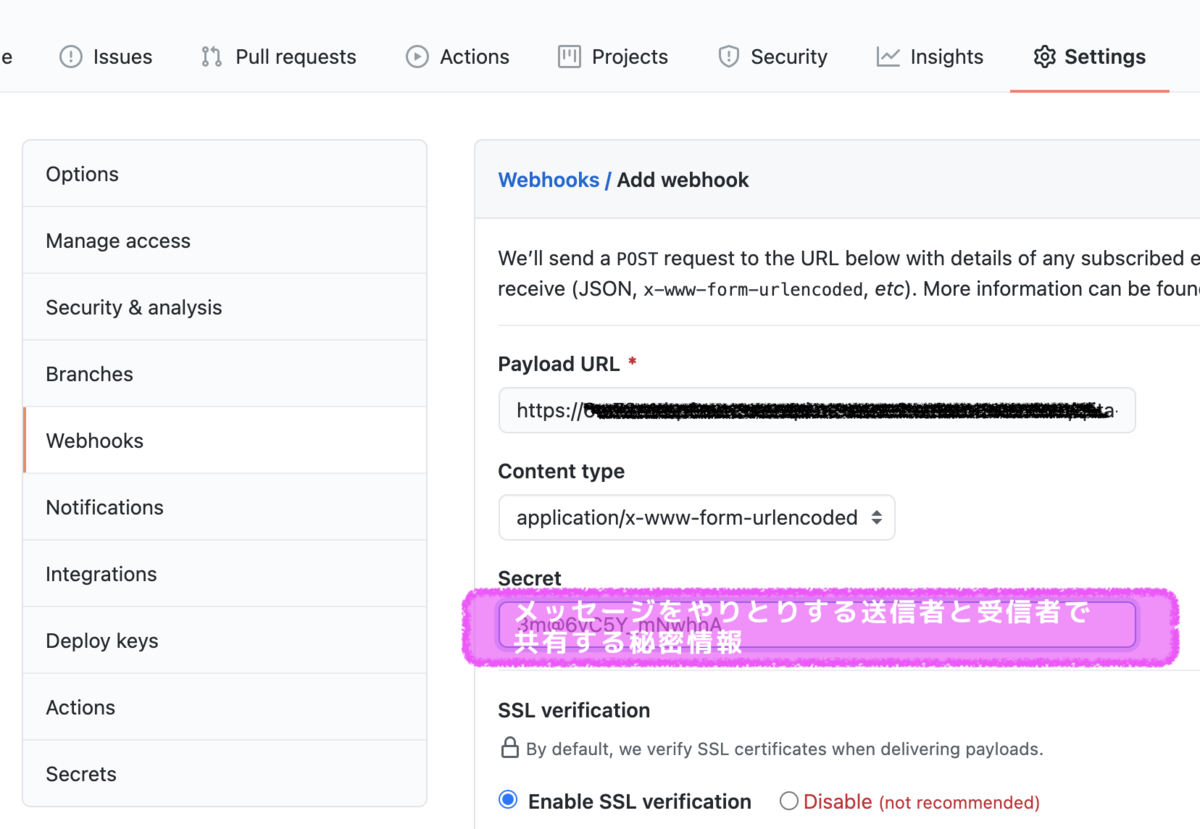 f:id:ponsuke_tarou:20210405172807p:plain