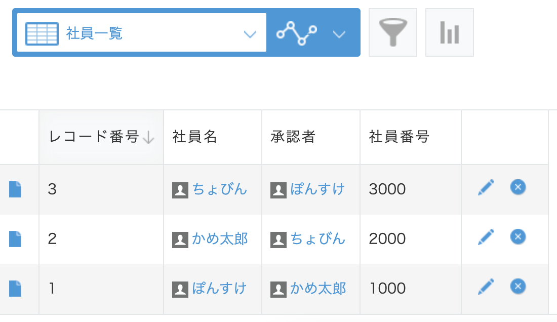 f:id:ponsuke_tarou:20210630185439p:plain