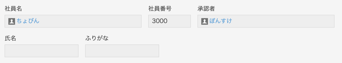 f:id:ponsuke_tarou:20210630191720p:plain