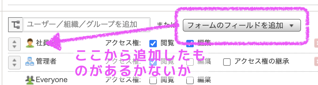 f:id:ponsuke_tarou:20210630194047p:plain