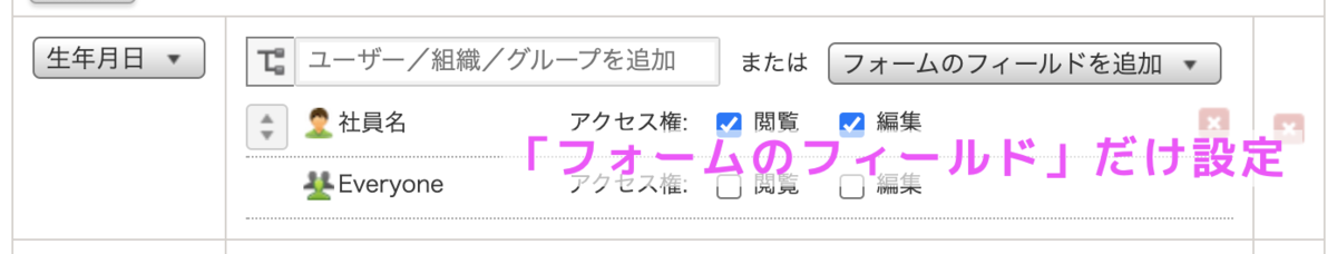 f:id:ponsuke_tarou:20210630221512p:plain