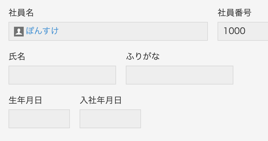 f:id:ponsuke_tarou:20210630221606p:plain