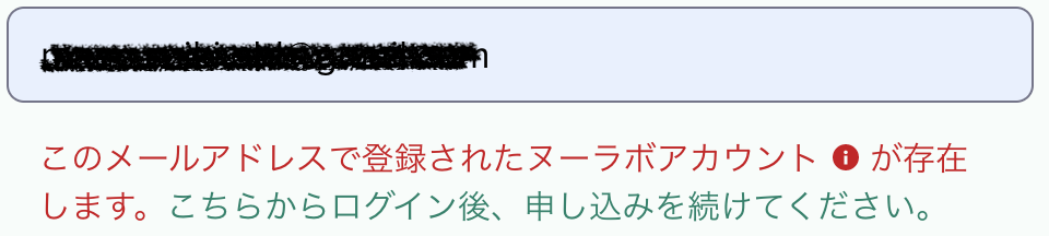 f:id:ponsuke_tarou:20210803190541p:plain