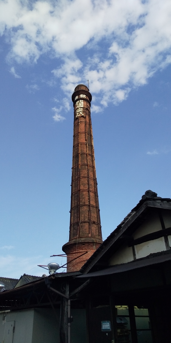 f:id:ponsuke_tarou:20210929182954j:plain